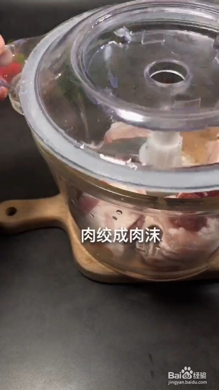 麻婆豆腐怎样做才好