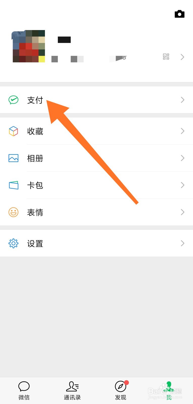 如何查询学位证书真假