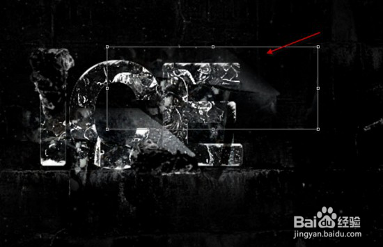 怎样创建超炫的冰霜特效字体