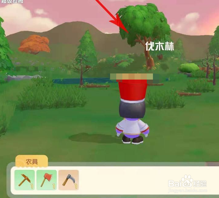 伐木林怎么去