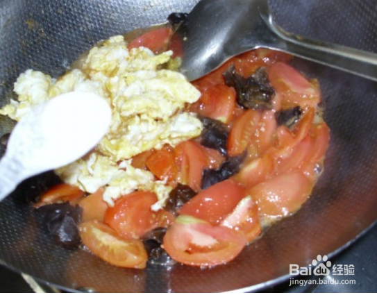 西红柿鸡蛋炒木耳的做法