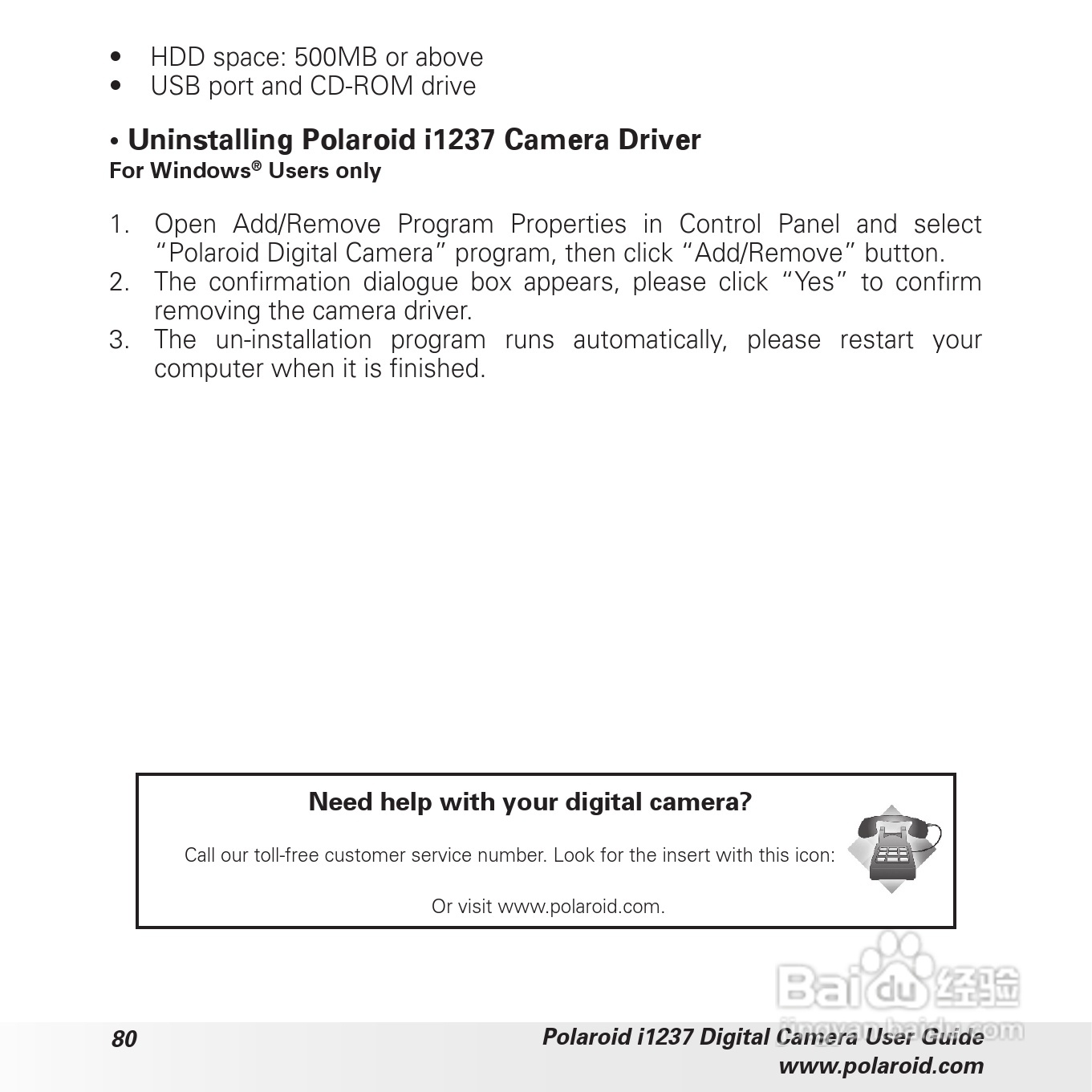 宝丽来Polaroid i1237数码相机使用说明书:[8]
