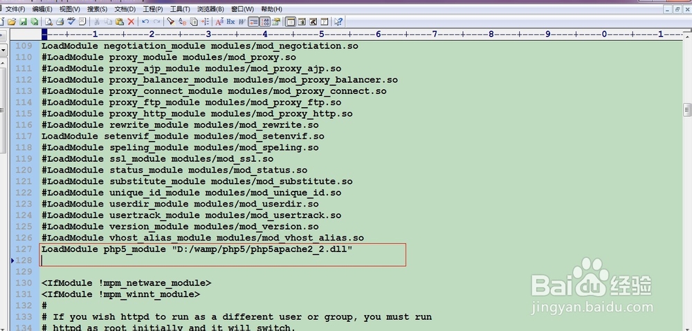 windows系统如何独立安装php环境