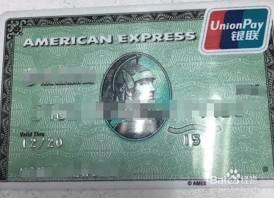 月薪3000元的小白领，如何理财？这样做不喊穷