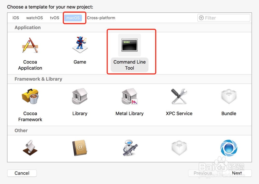 Objective-C编程语言快速学习-新建项目-1