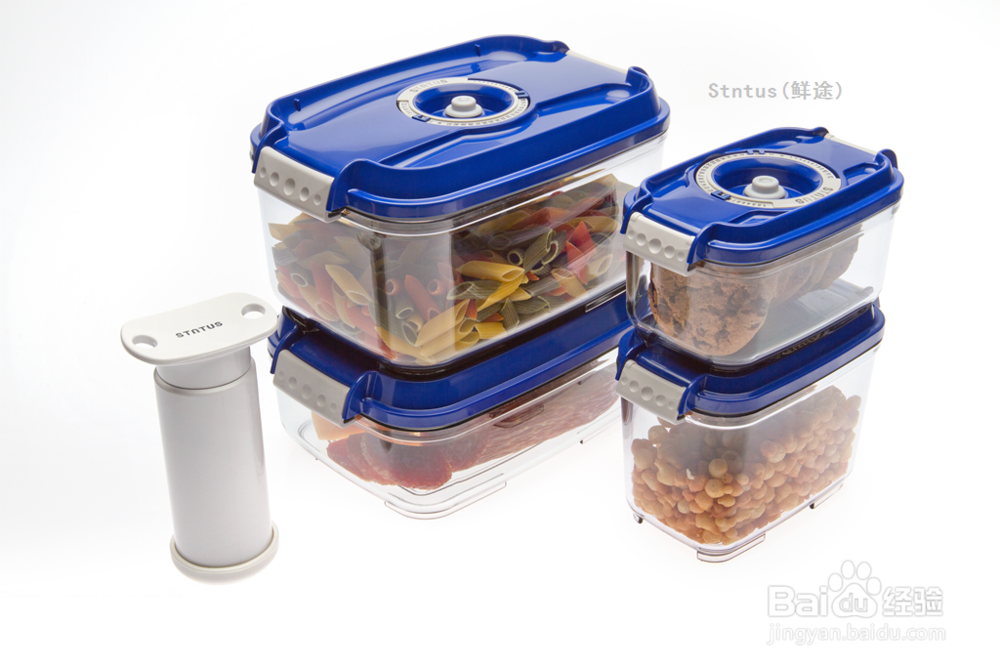 真空保鲜盒怎么用