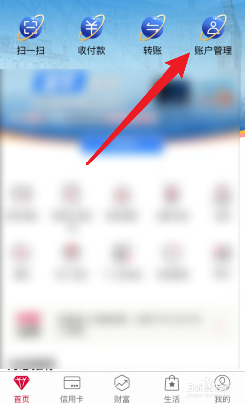 银行卡被冻结怎么办