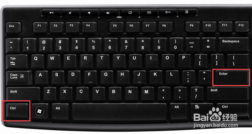 word中如何插入和删除空白页