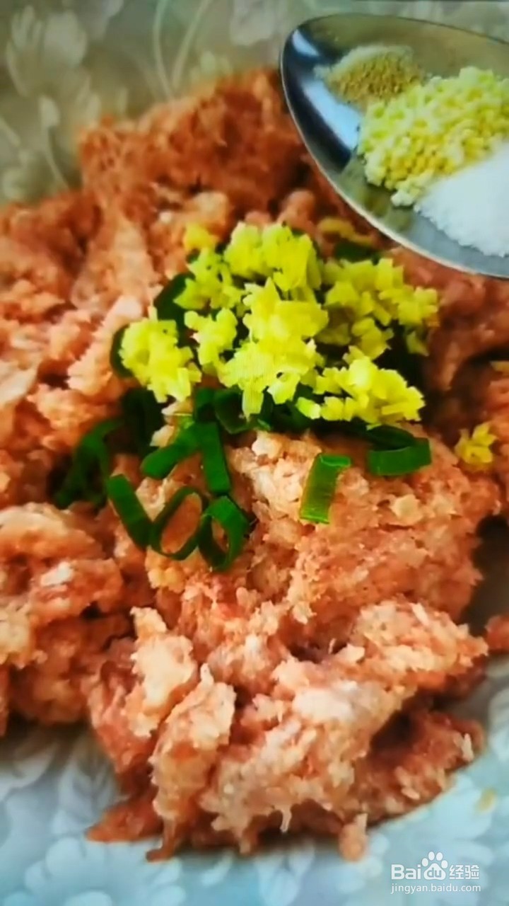 如何在家自制糖醋莲藕