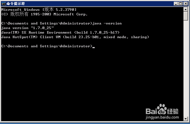 <b>Windows Server如何 配制JAVA开发环境</b>