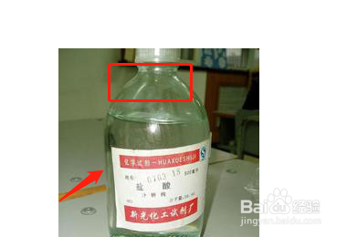 1摩尔每升的盐酸怎么配