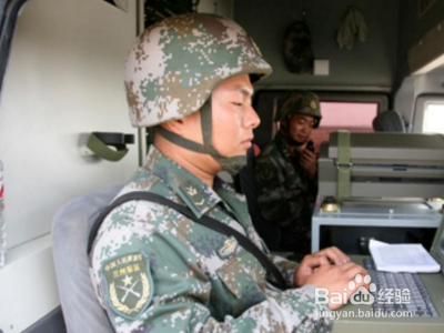 报务兵前景如何