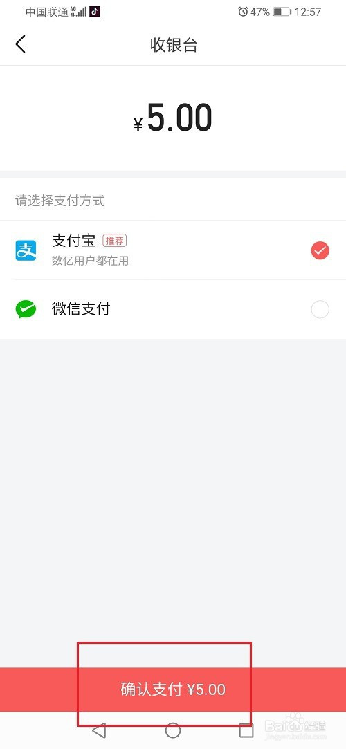 cfa9ae04541bd10ffa26ea2fba0e1799e92aa755.jpg?x-bce-process=image%2Fresize%2Cm_lfit%2Cw_500%2Climit_1