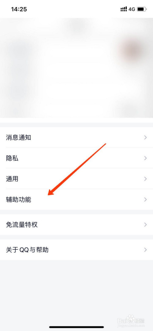 cfa9ae04541bd10ffa72ea2fba0e1799e82aa7e9.jpg?x-bce-process=image%2Fresize%2Cm_lfit%2Cw_500%2Climit_1