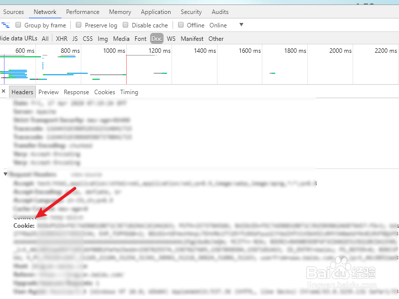 360浏览器里怎么查看自己的百度经验Cookie