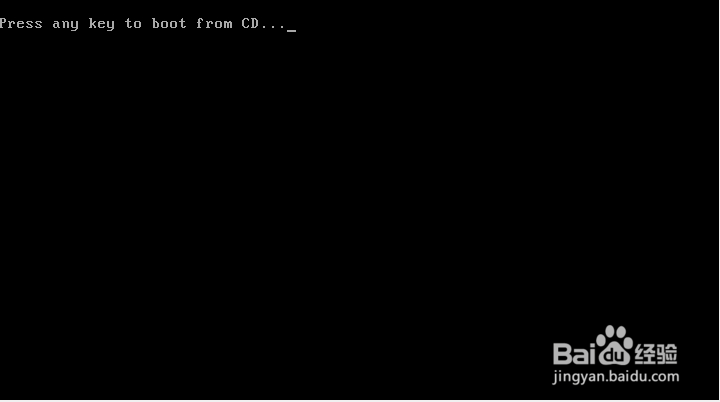 回顾经典：Windows xp原版系统安装（二）