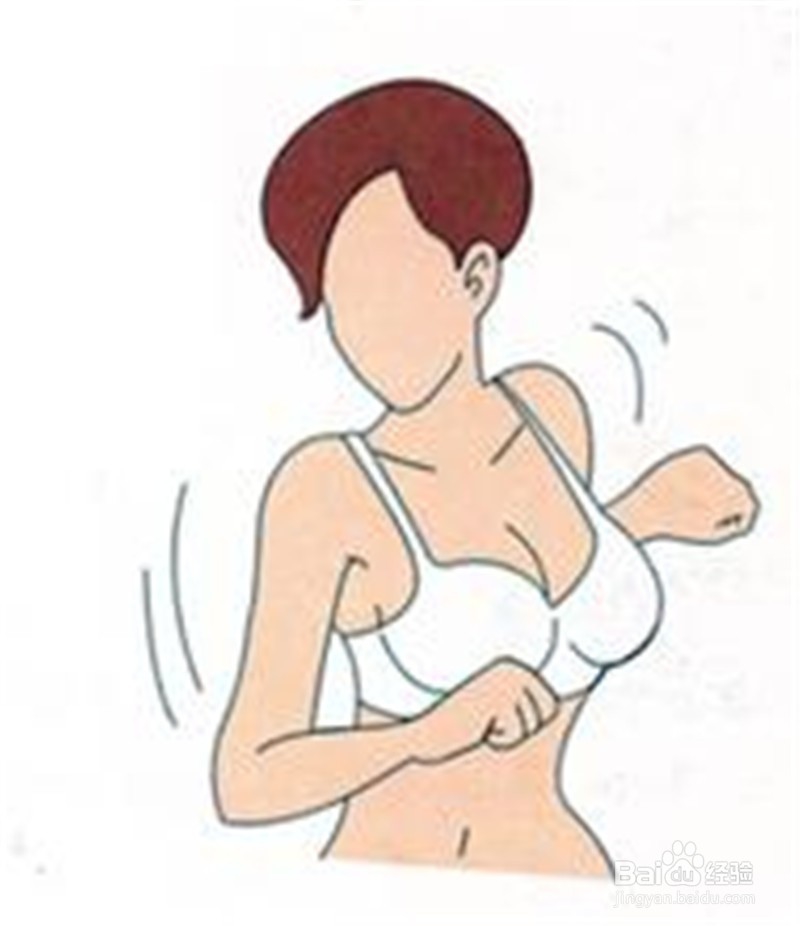 胸部不对称怎么办