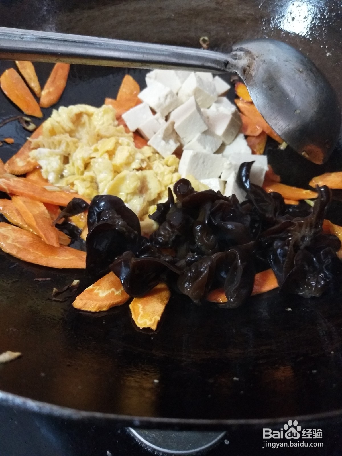 怎样做鱼香豆腐？