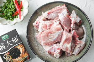 梅干菜芋艿烧排骨