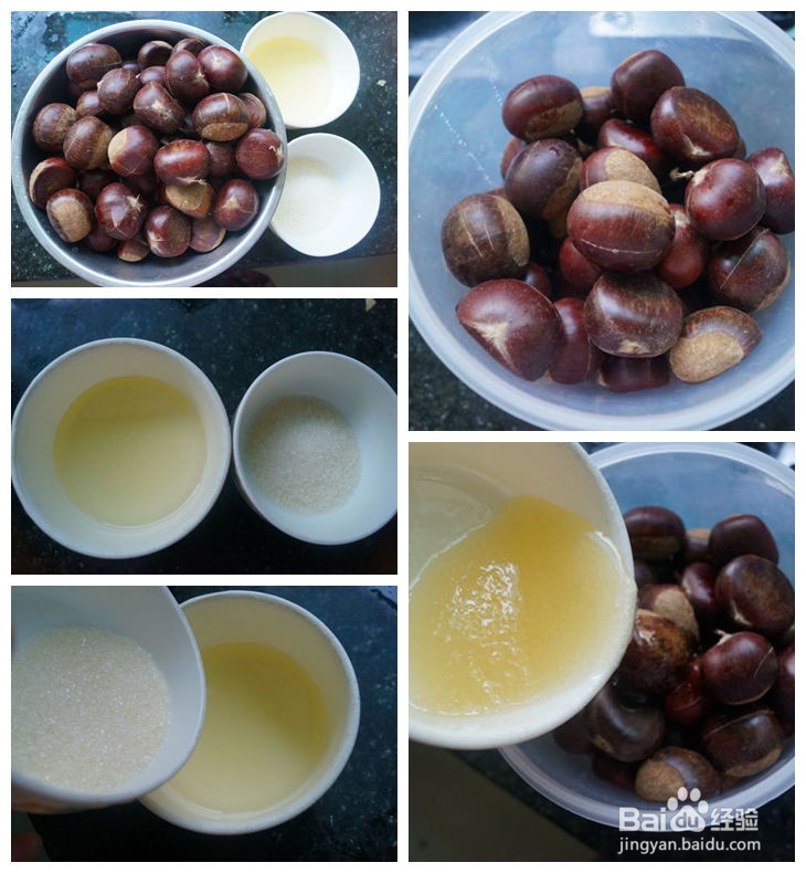 零厨艺自制甜润香糯的糖炒栗子的方法