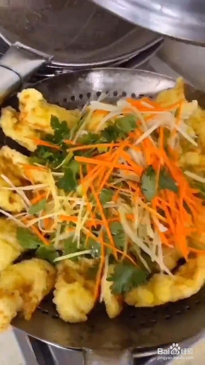 如何制作美味可口的锅包肉？