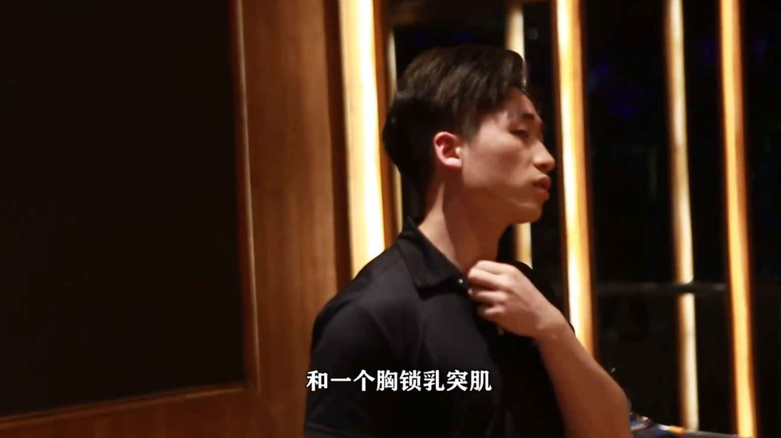 肩颈放松训练,防止头部前引