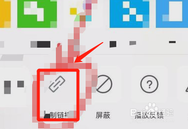 怎么下载微博视频到相册
