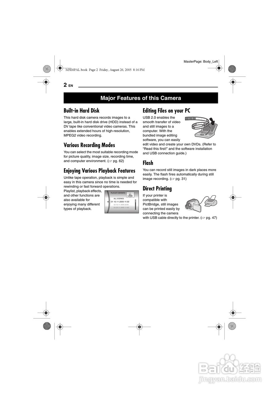 JVC GZ-MG70E/EK摄像机用户手册:[1]