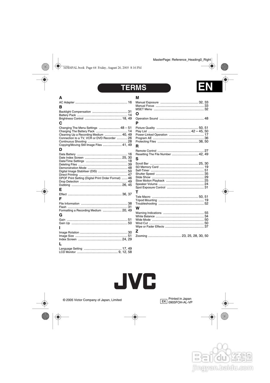 JVC GZ-MG70E/EK摄像机用户手册:[7]