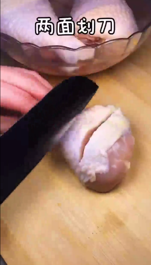 怎样做蒜香蜜汁鸡腿