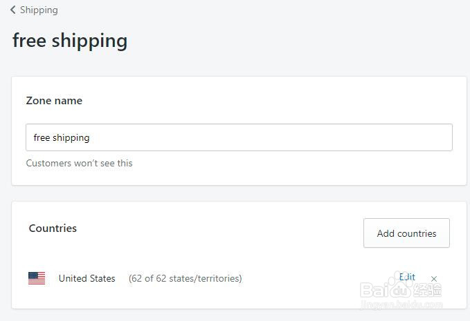 shopify如何设置免运费