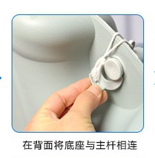 注水旗安装方法