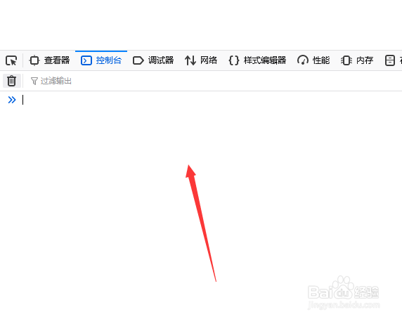 火狐怎么打开开发者模式
