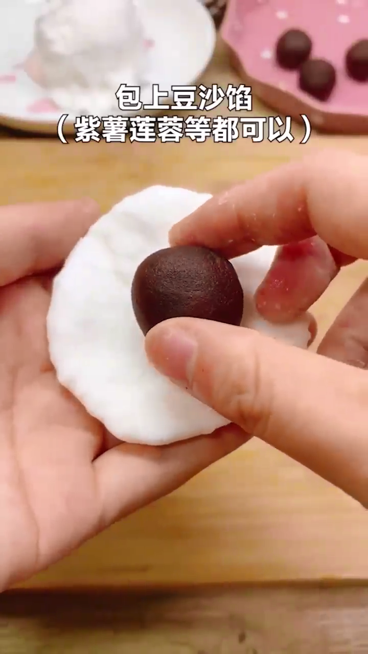 水晶月饼怎么做？