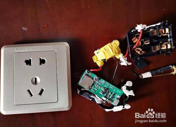 怎么知道家里是不是安了监控