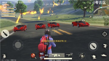 荒野行动怎么去开对手的跑车