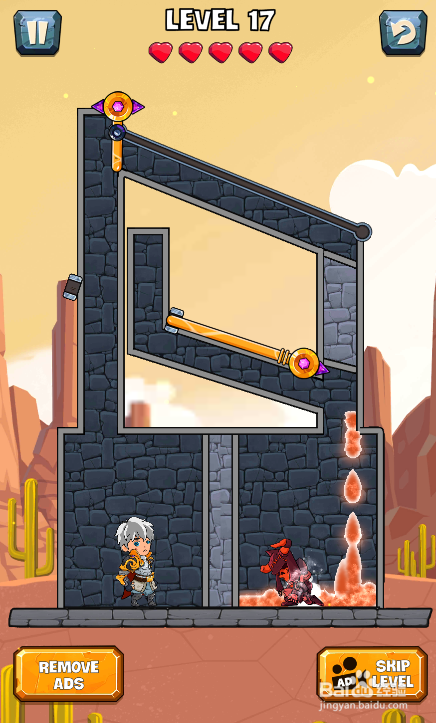 Will Hero的LEVEL 17如何过关