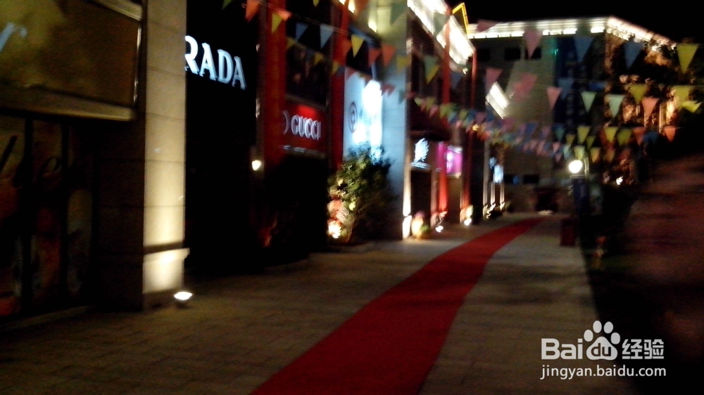 中软国际实习篇（下）