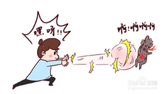 女生月经疼痛怎么办