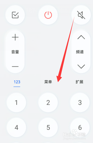 电视遥控坏了手机怎么操作