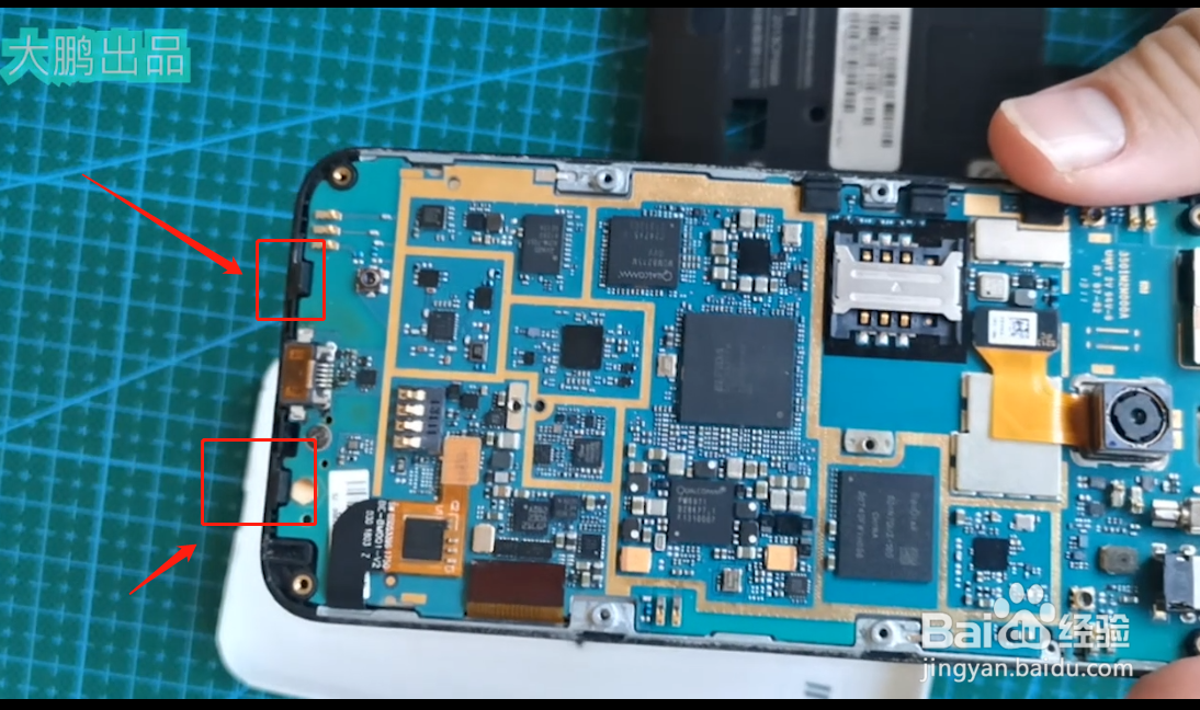 小米2S拆机图解视频教程。