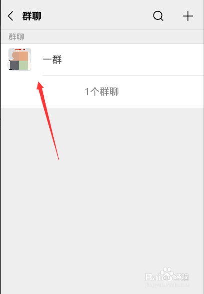 微信里面已经删除的好友怎么恢复？