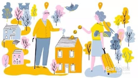 婚姻关系如何维系