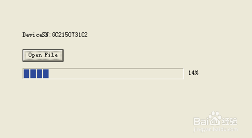 CANWIFI模块调试软件使用说明