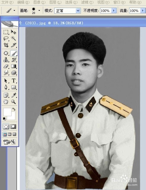 老照片修复教程：[4]两张老照片合成翻新