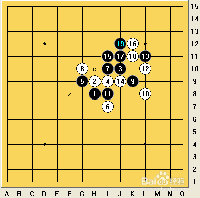 五子棋之疏星局攻略10