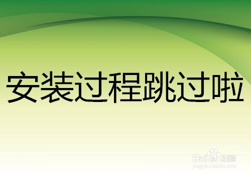 如何将pdf转换成word(超简单)