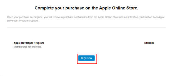 iOS/iphone开发如何为苹果开发者帐号APPID续费