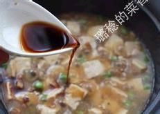 营养又补钙的海味下饭菜——【八珍芥菜烧豆腐】