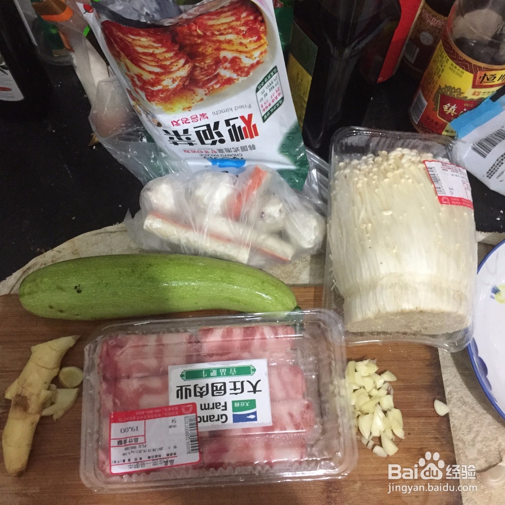 夏季下饭的菜-泡菜肥牛锅